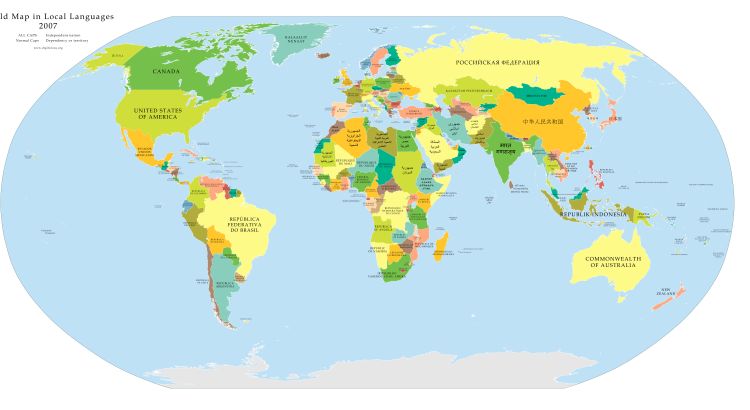 Xem bản đồ thế giới, Click vào hình để xem kích thước lớn