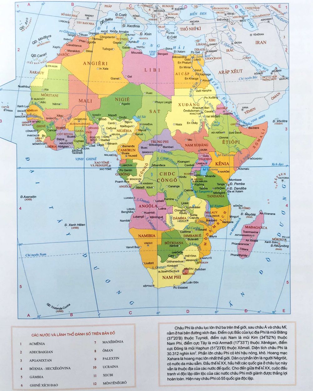 Bản đồ châu Phi, Click vào hình để xem kích thước lớn